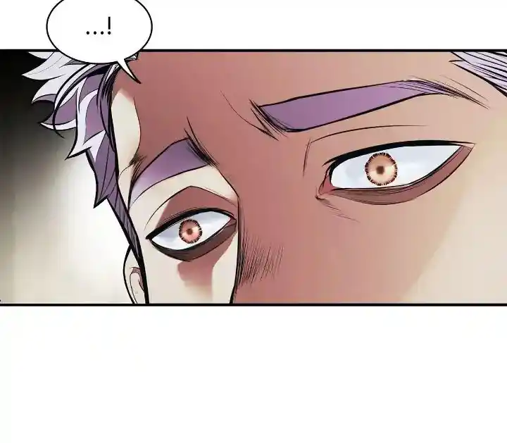 MookHyang - Dark Lady Chapter 187