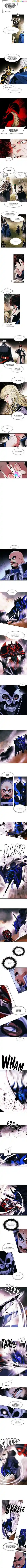 Mookhyang - Dark Lady Chapter 192