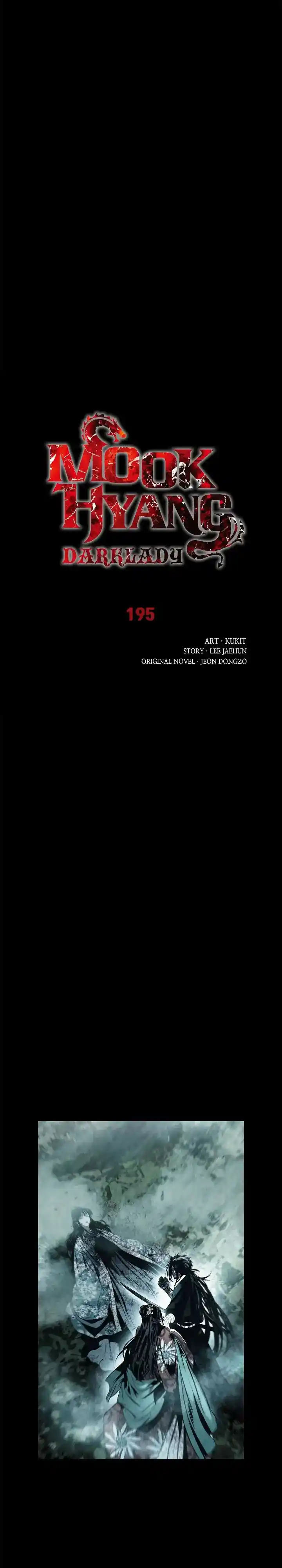 MookHyang - Dark Lady Chapter 195