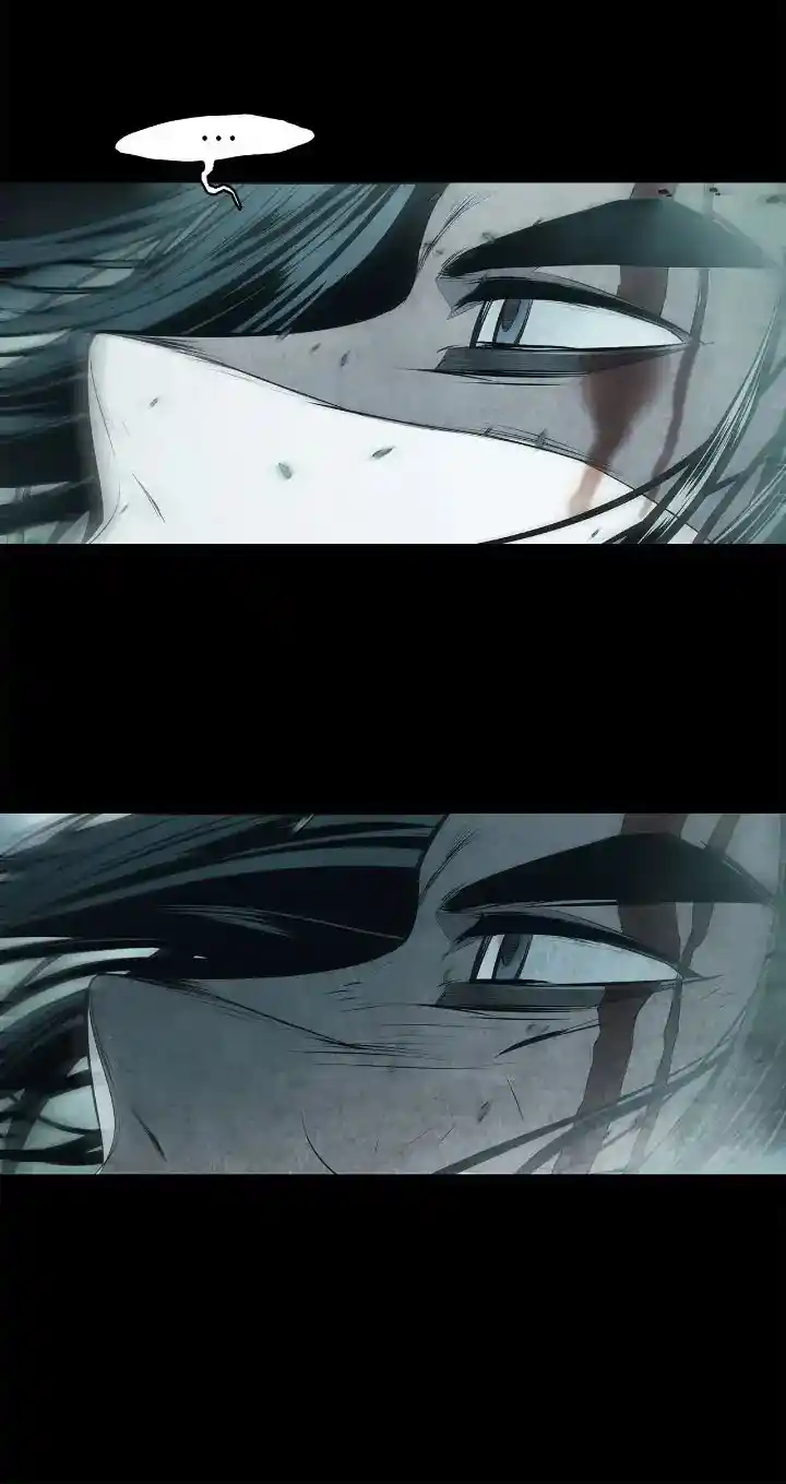 MookHyang - Dark Lady Chapter 195