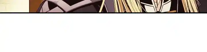 MookHyang - Dark Lady Chapter 197