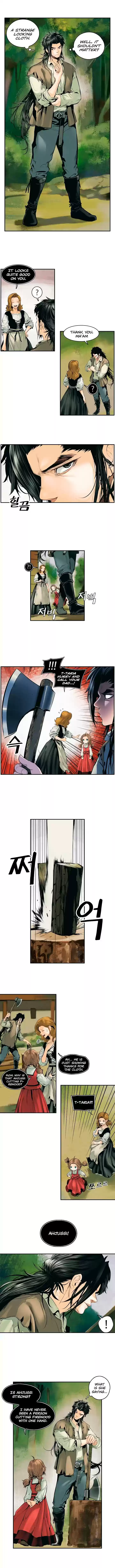 MookHyang - Dark Lady Chapter 2