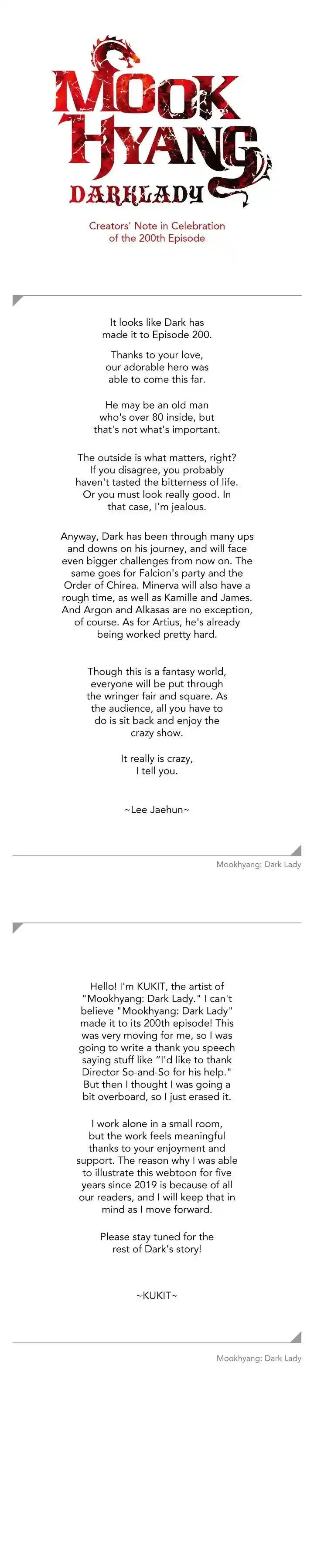 MookHyang - Dark Lady Chapter 200