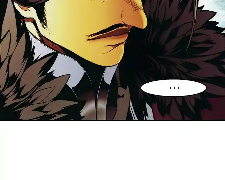 MookHyang - Dark Lady Chapter 205