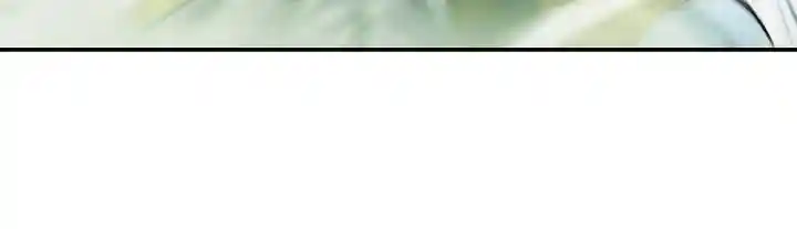 MookHyang - Dark Lady Chapter 206