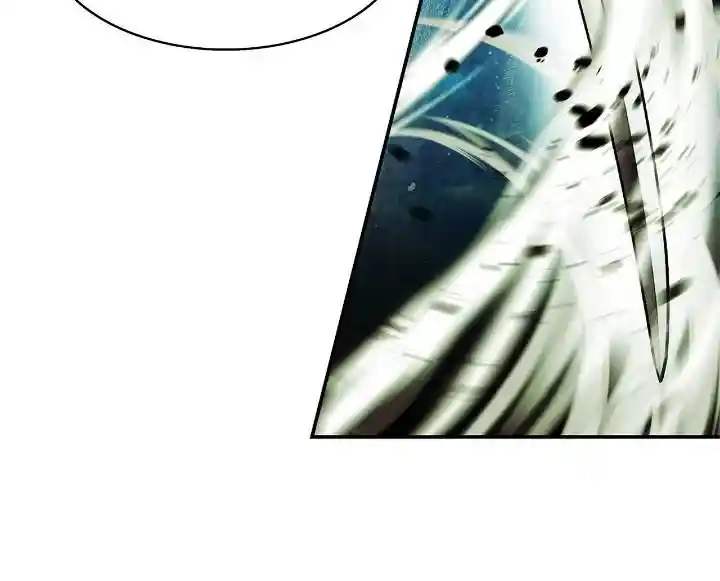 MookHyang - Dark Lady Chapter 206