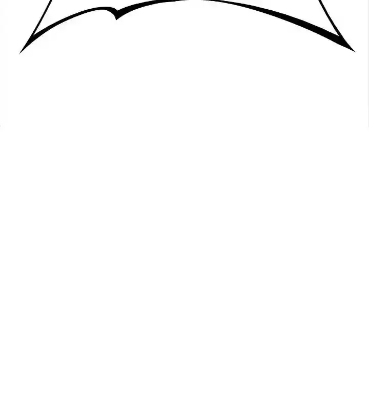 MookHyang - Dark Lady Chapter 206