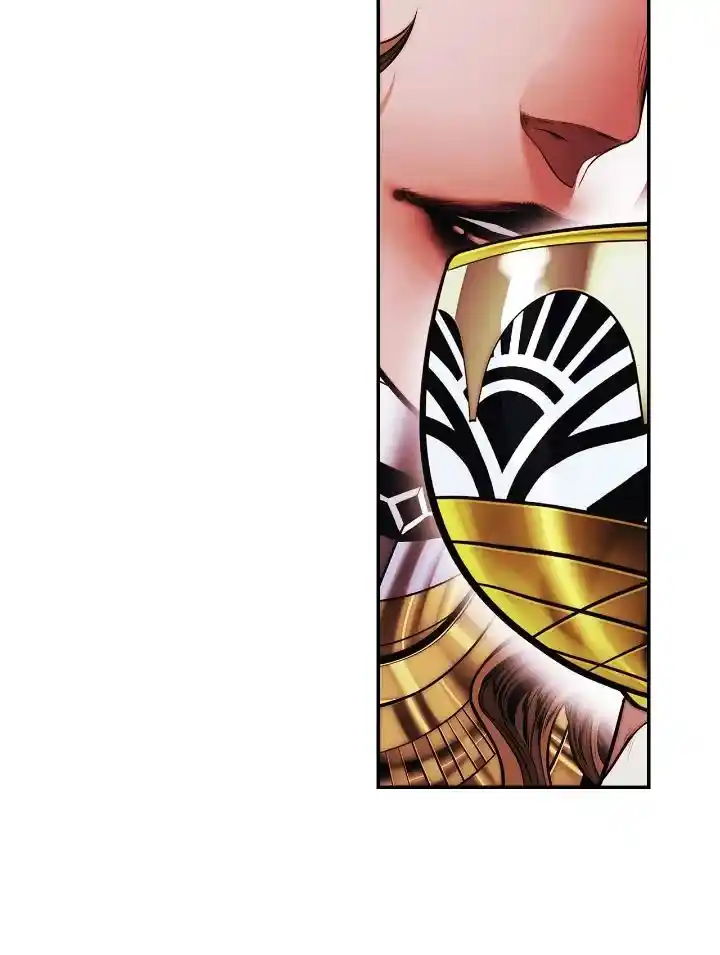 MookHyang - Dark Lady Chapter 210