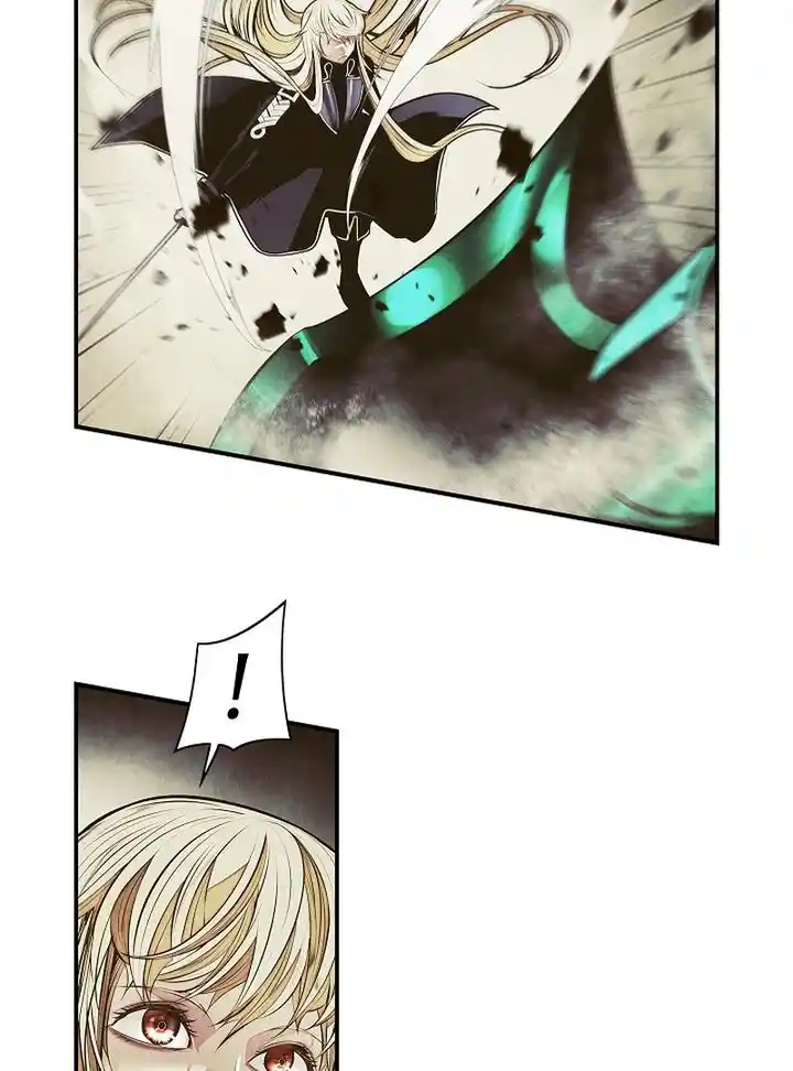 MookHyang - Dark Lady Chapter 212