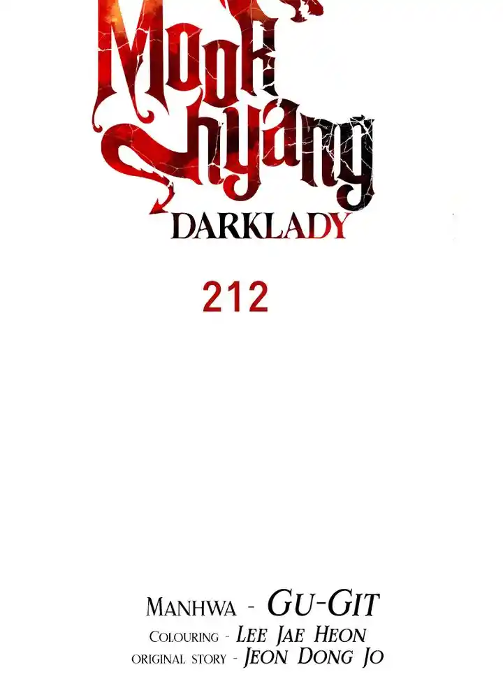 MookHyang - Dark Lady Chapter 212