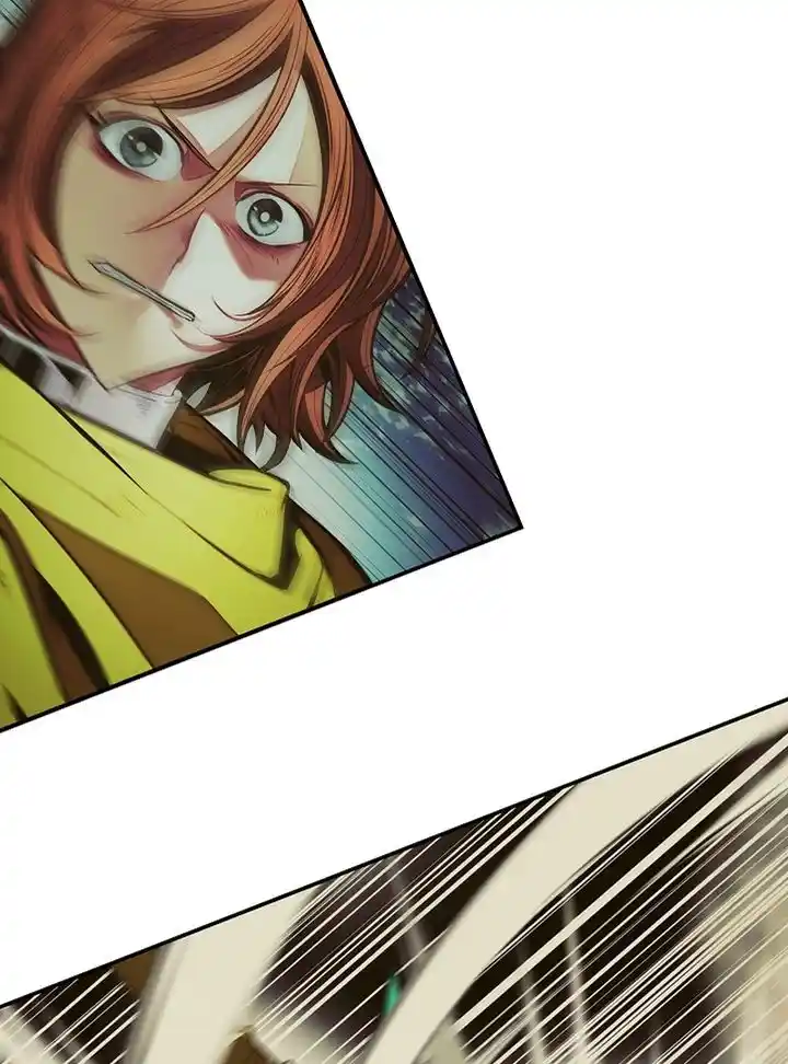 MookHyang - Dark Lady Chapter 212