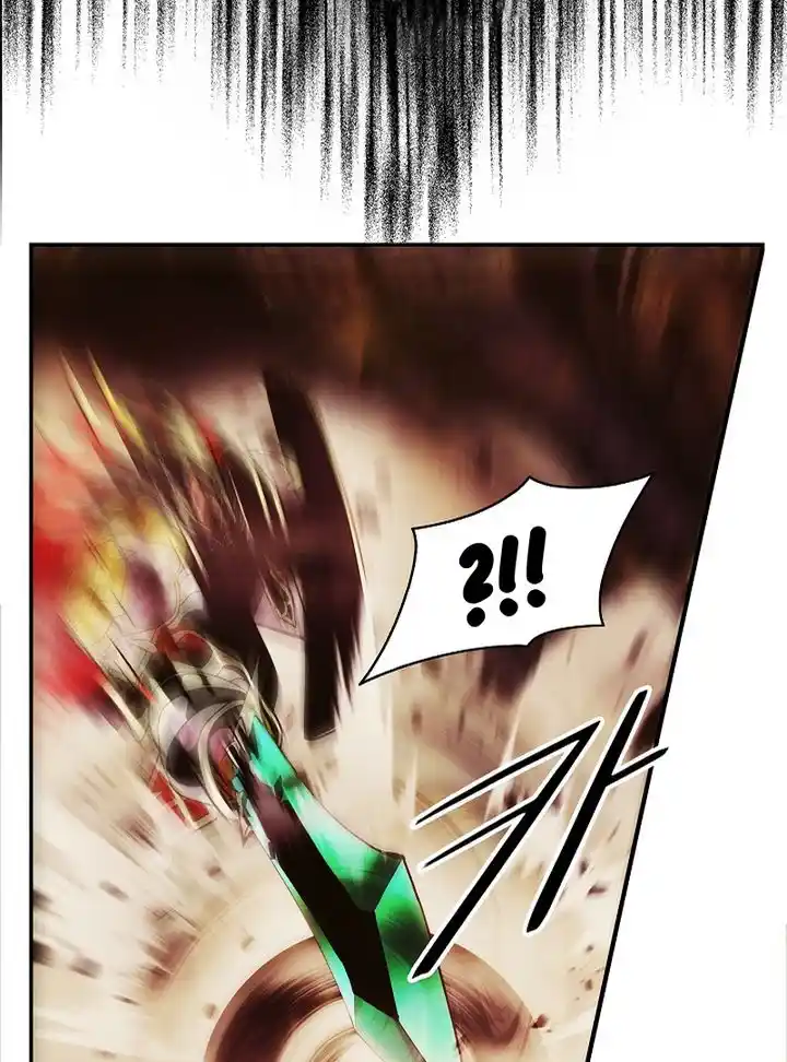 MookHyang - Dark Lady Chapter 212