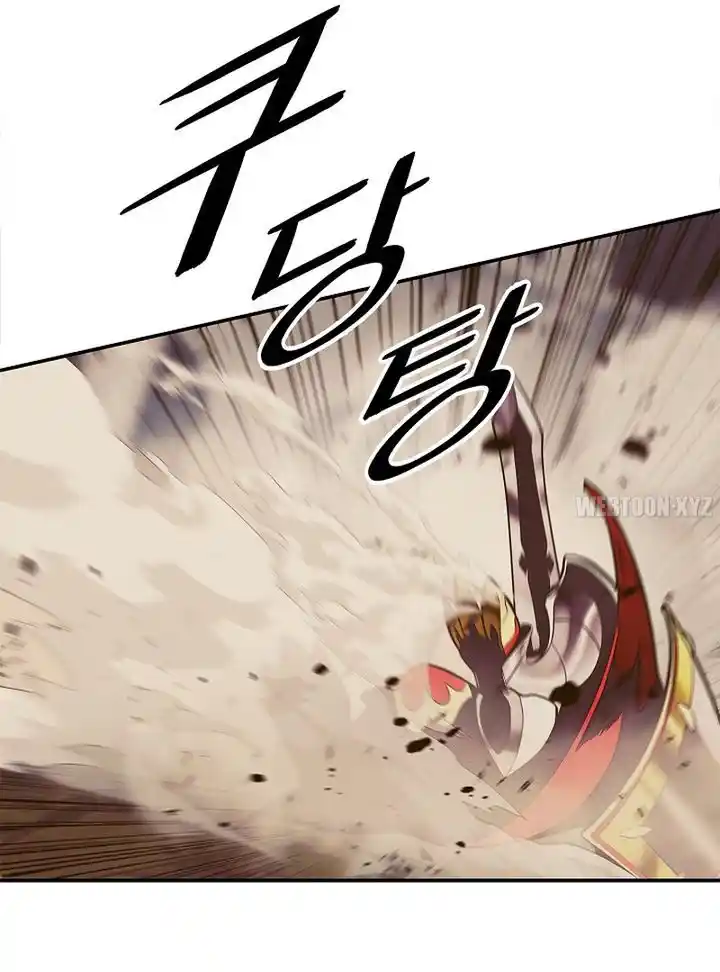 MookHyang - Dark Lady Chapter 212