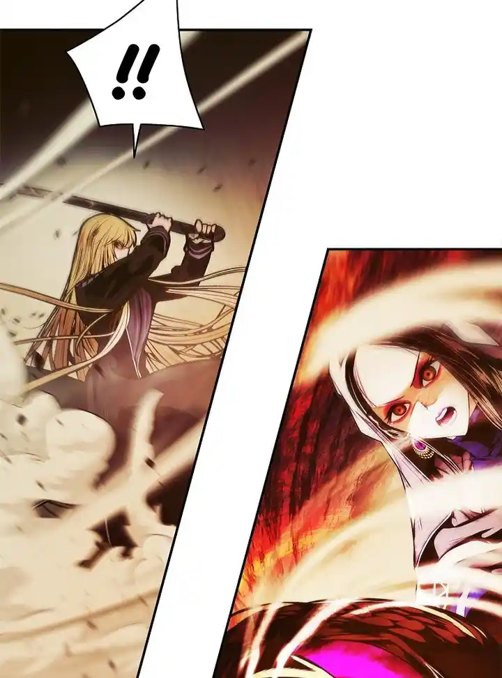 MookHyang - Dark Lady Chapter 212