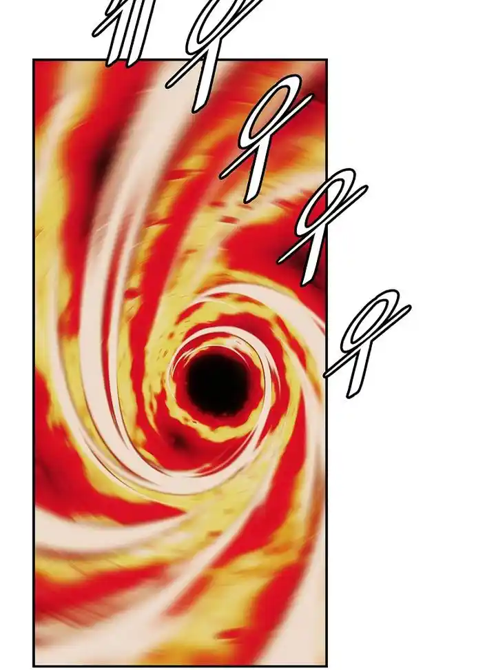 MookHyang - Dark Lady Chapter 212