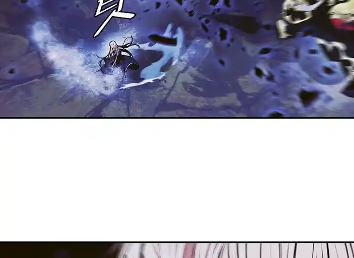 MookHyang - Dark Lady Chapter 212