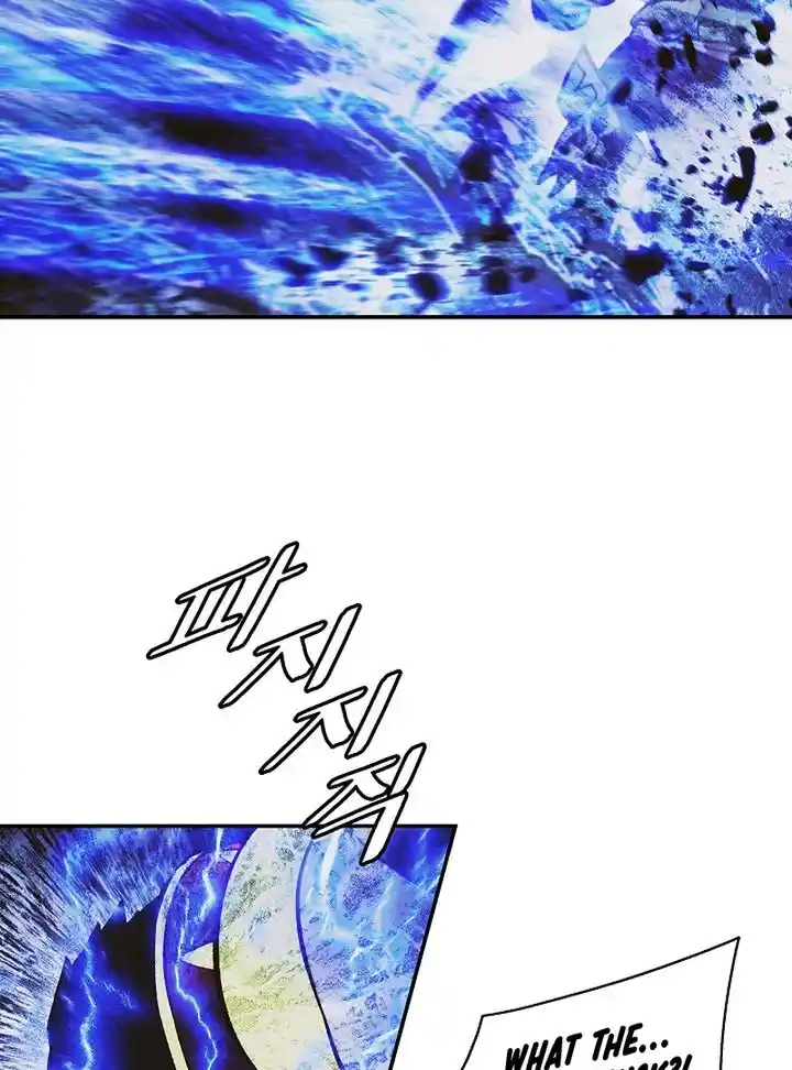 MookHyang - Dark Lady Chapter 212