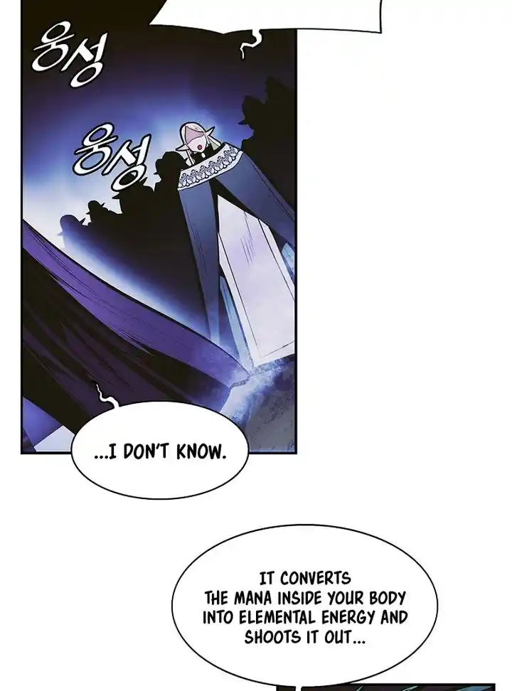 MookHyang - Dark Lady Chapter 212