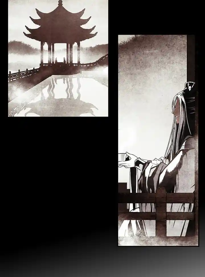 MookHyang - Dark Lady Chapter 212