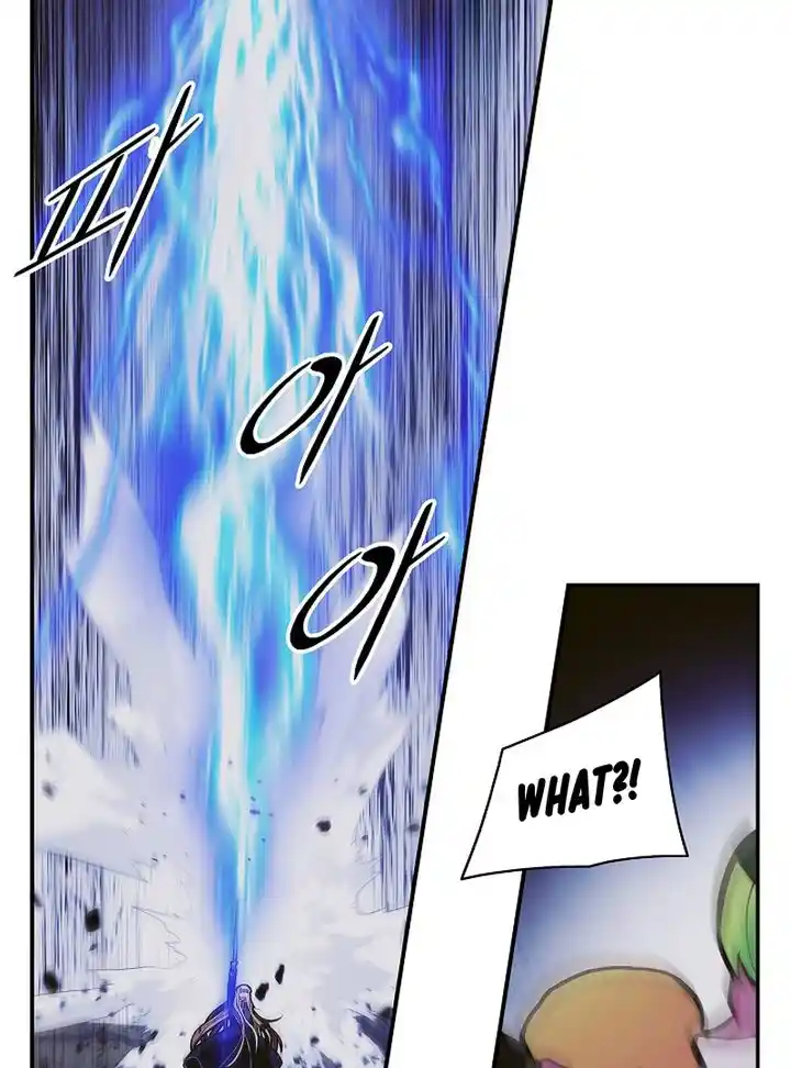 MookHyang - Dark Lady Chapter 212