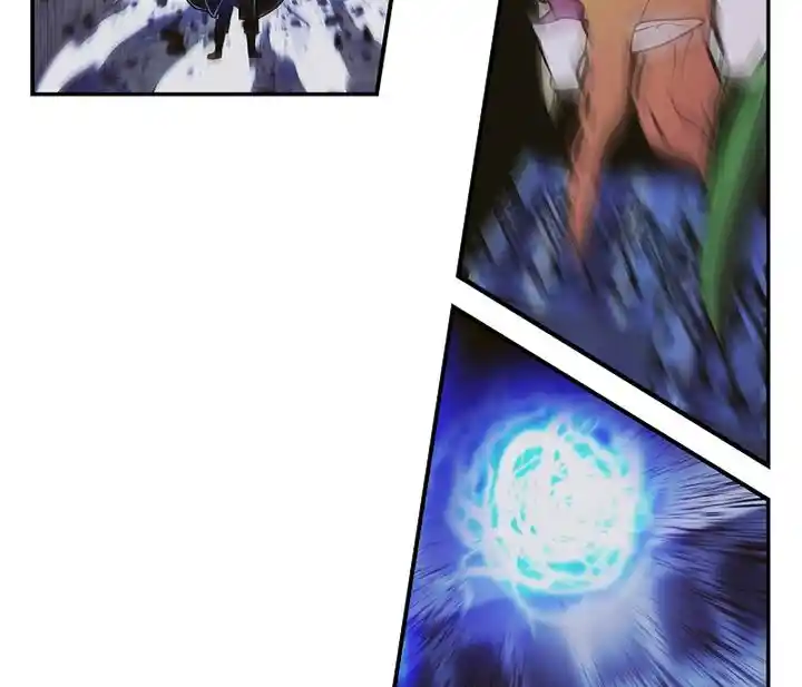 MookHyang - Dark Lady Chapter 212