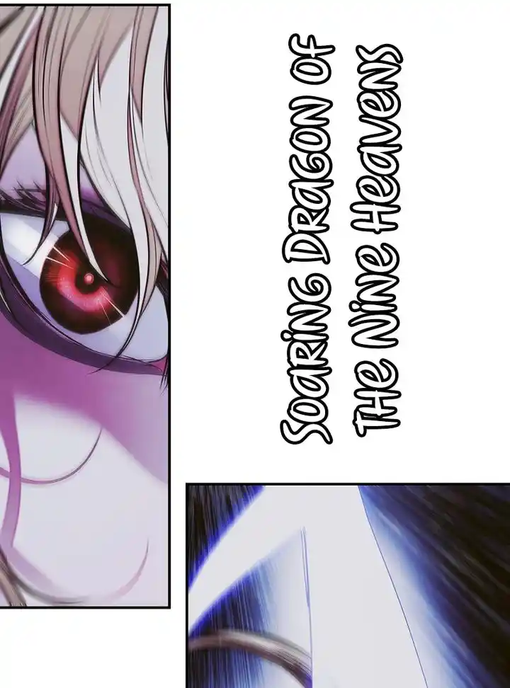 MookHyang - Dark Lady Chapter 212