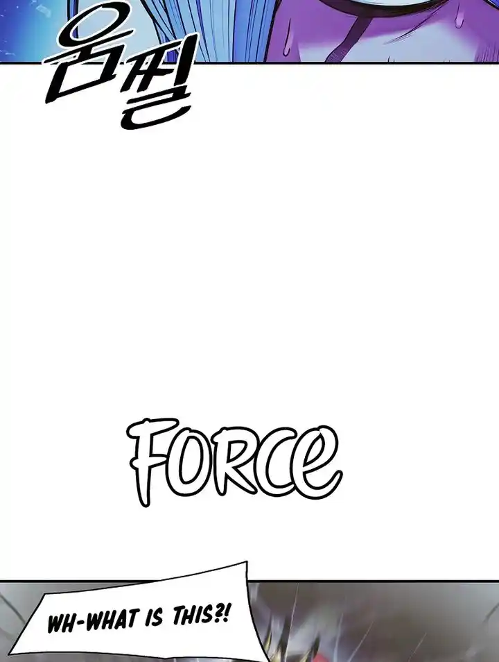 MookHyang - Dark Lady Chapter 212