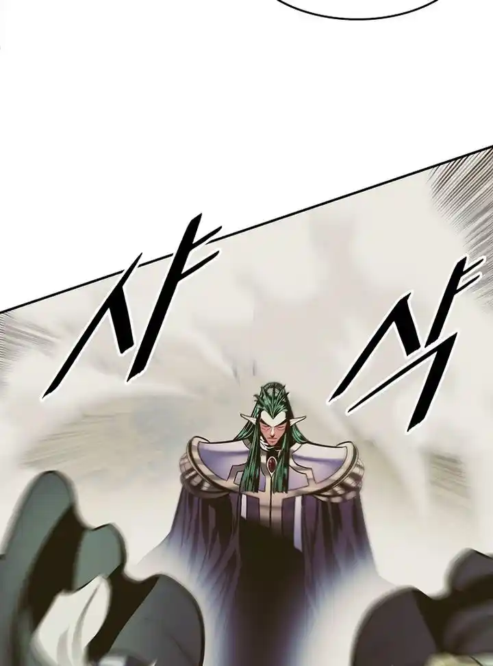 MookHyang - Dark Lady Chapter 212