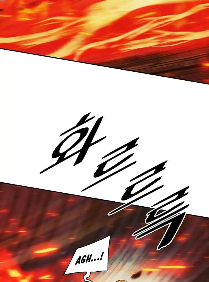 MookHyang - Dark Lady Chapter 212