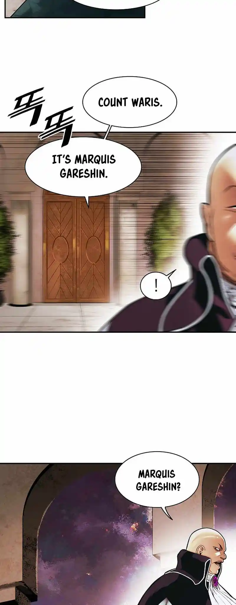 Mookhyang - Dark Lady Chapter 217