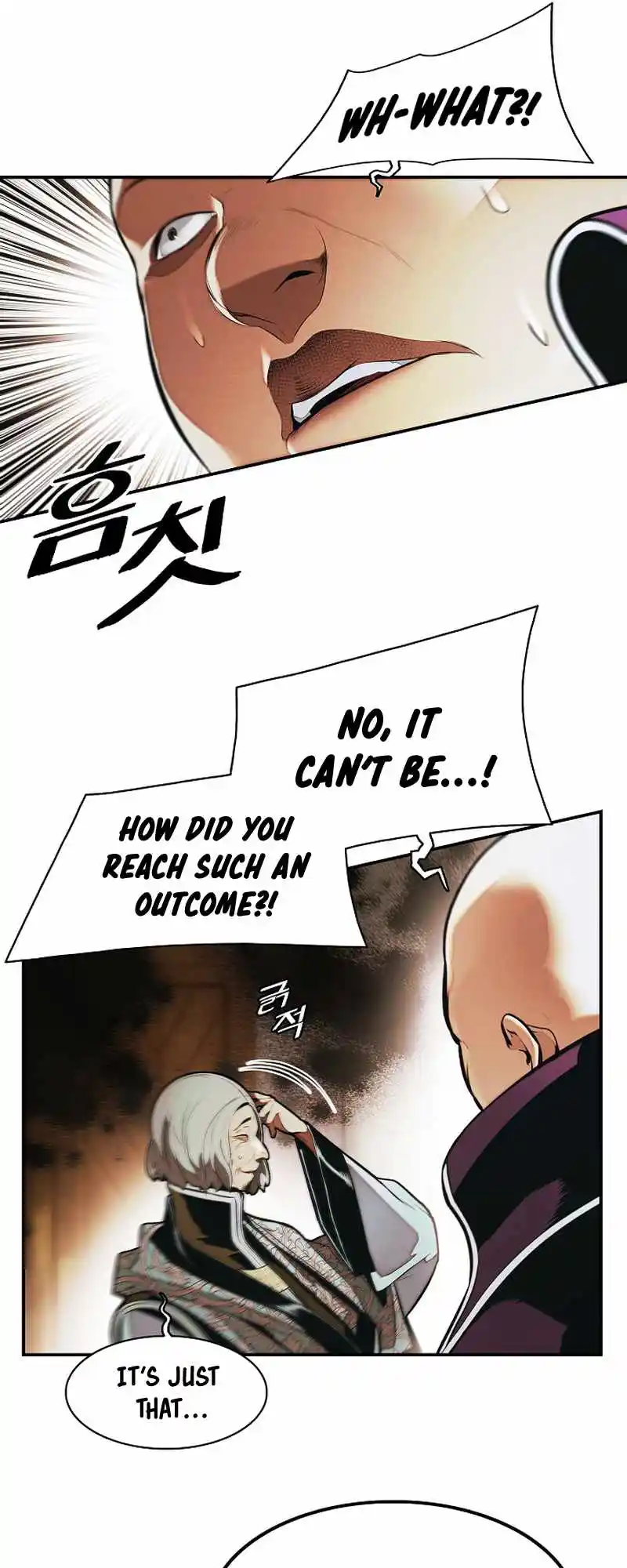 Mookhyang - Dark Lady Chapter 217