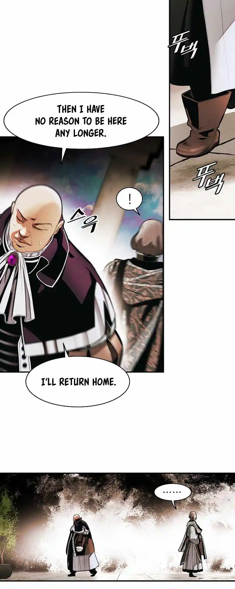 Mookhyang - Dark Lady Chapter 217