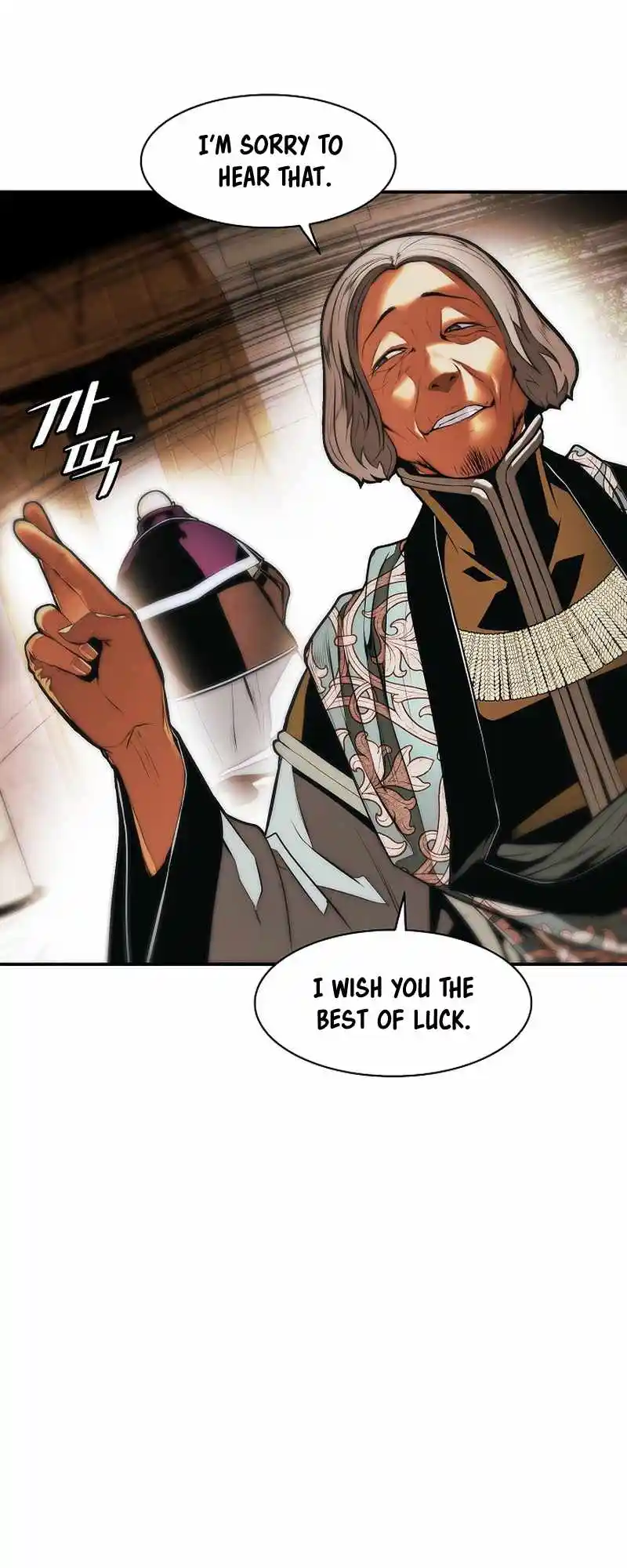 Mookhyang - Dark Lady Chapter 217