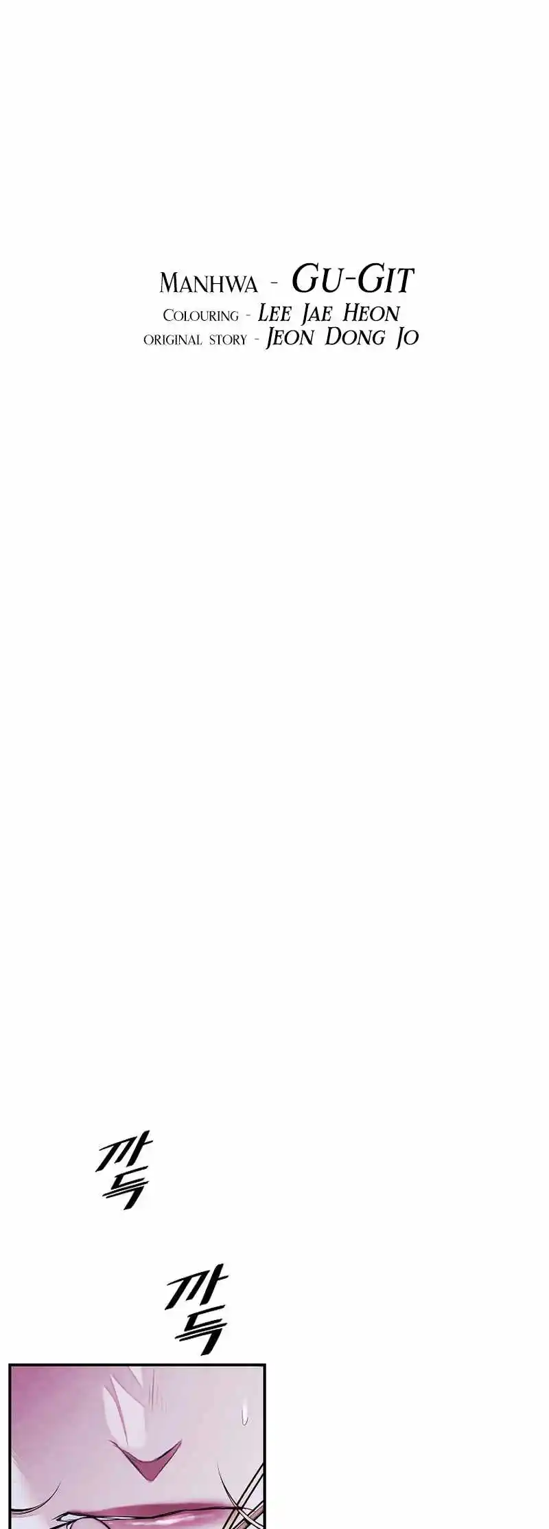 Mookhyang - Dark Lady Chapter 217