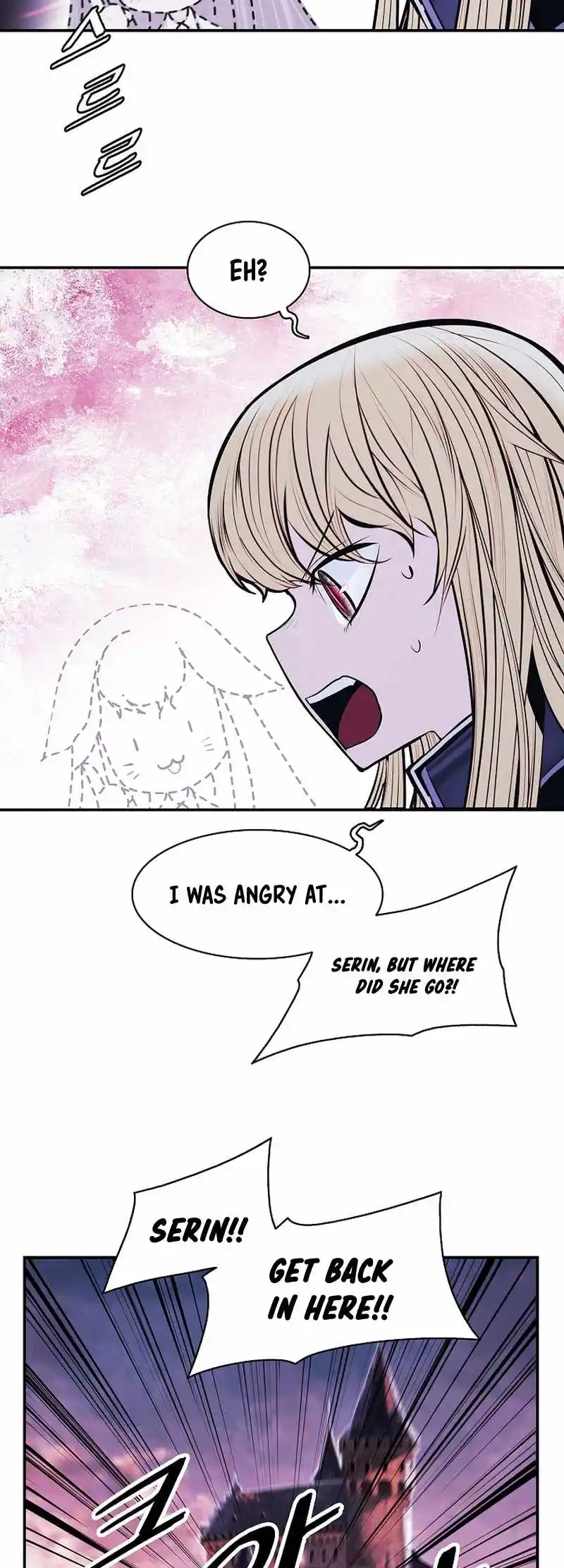 Mookhyang - Dark Lady Chapter 217