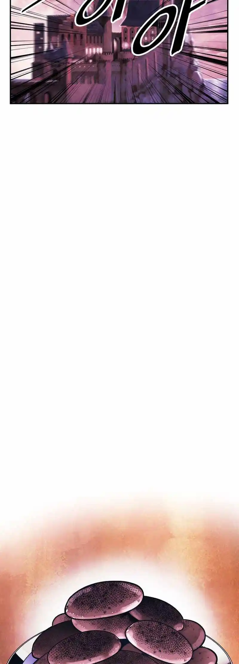 Mookhyang - Dark Lady Chapter 217