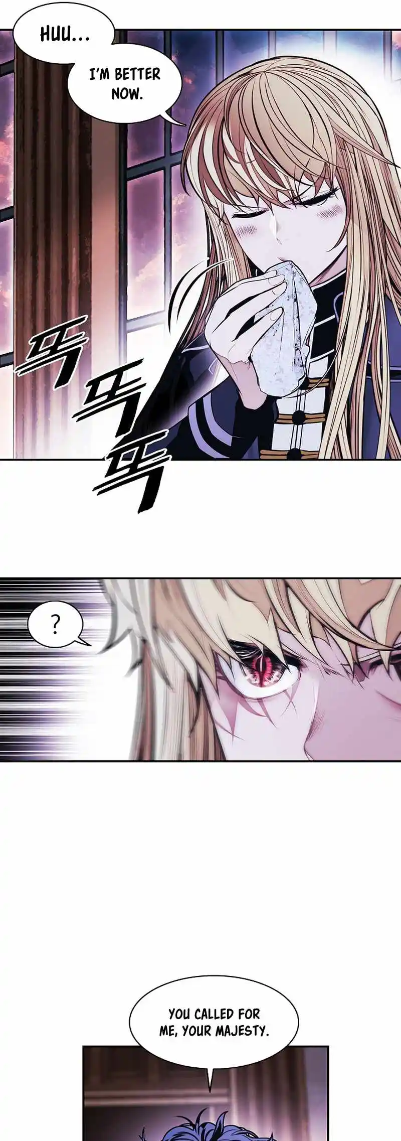 Mookhyang - Dark Lady Chapter 217