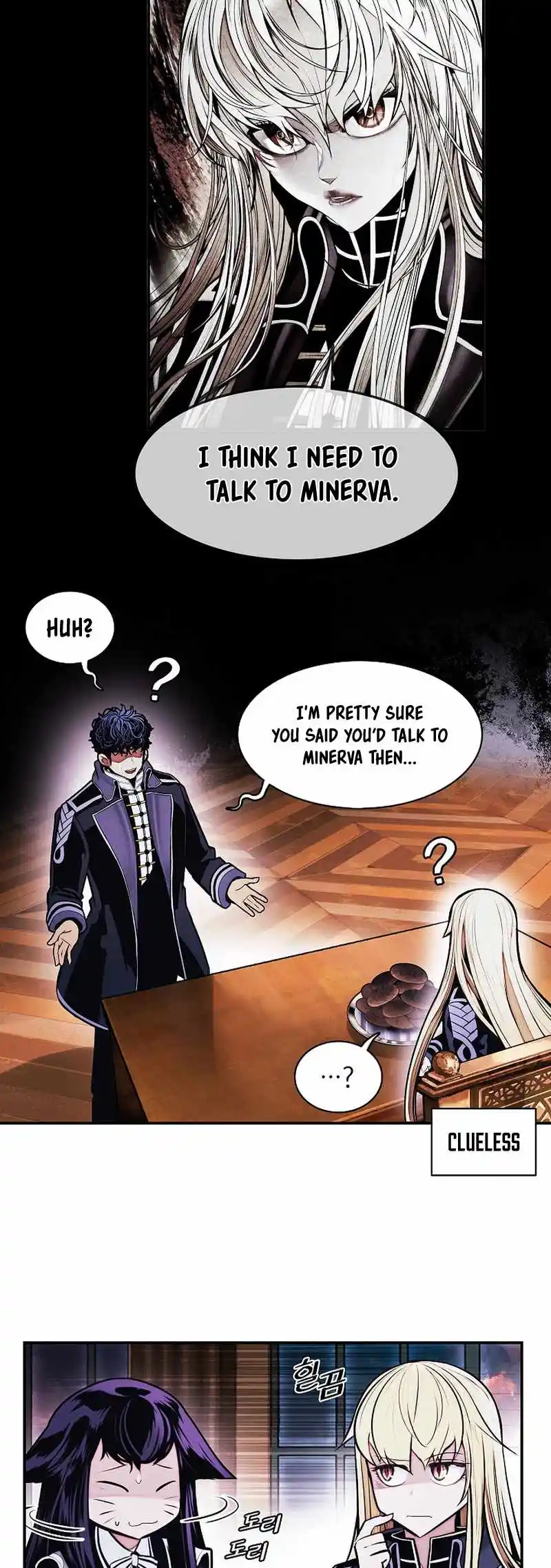 Mookhyang - Dark Lady Chapter 217