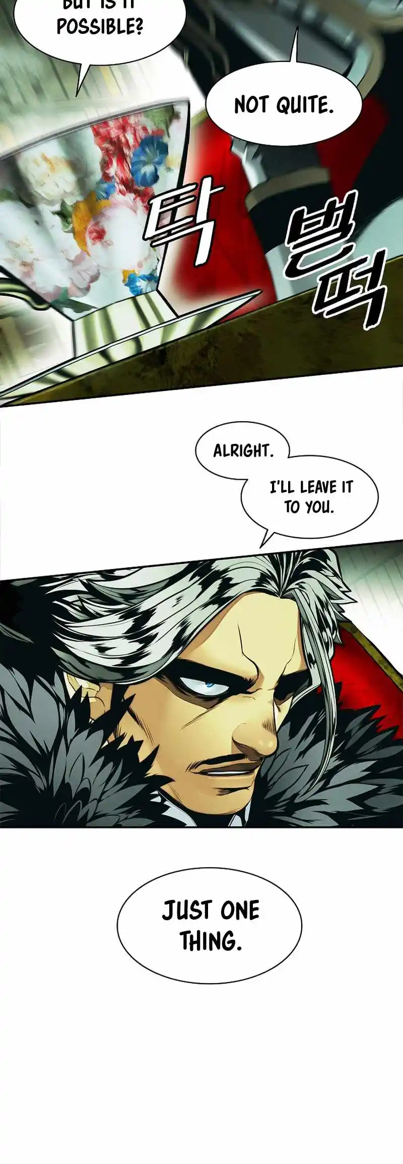 Mookhyang - Dark Lady Chapter 217