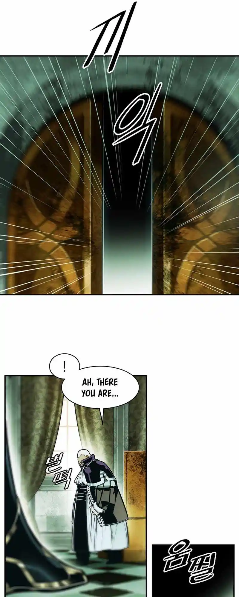 Mookhyang - Dark Lady Chapter 217