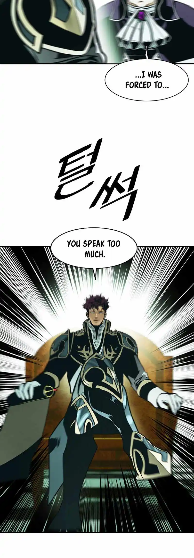 Mookhyang - Dark Lady Chapter 217