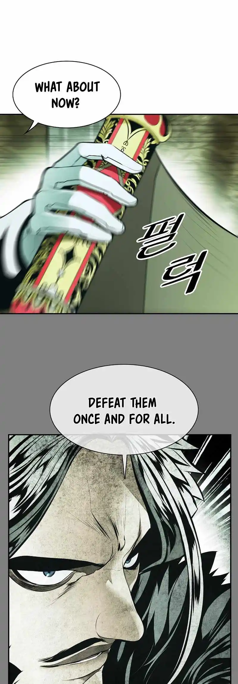 Mookhyang - Dark Lady Chapter 217