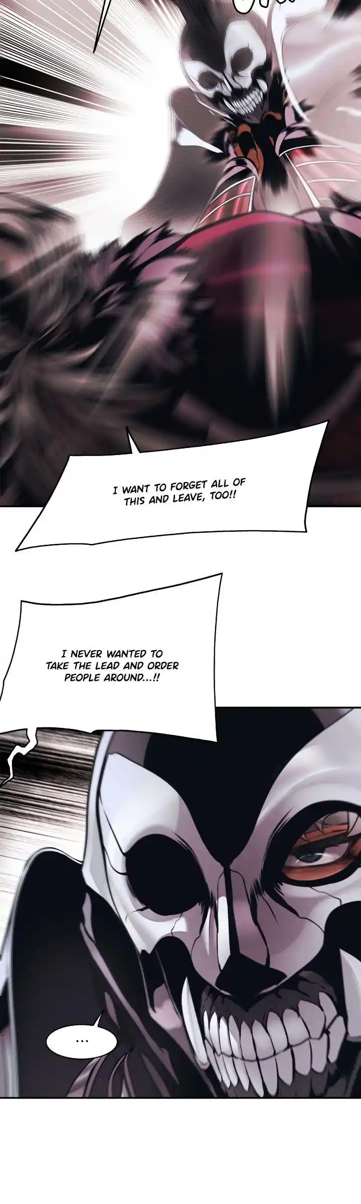 Mookhyang - Dark Lady Chapter 224