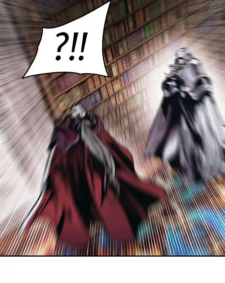 Mookhyang - Dark Lady Chapter 224