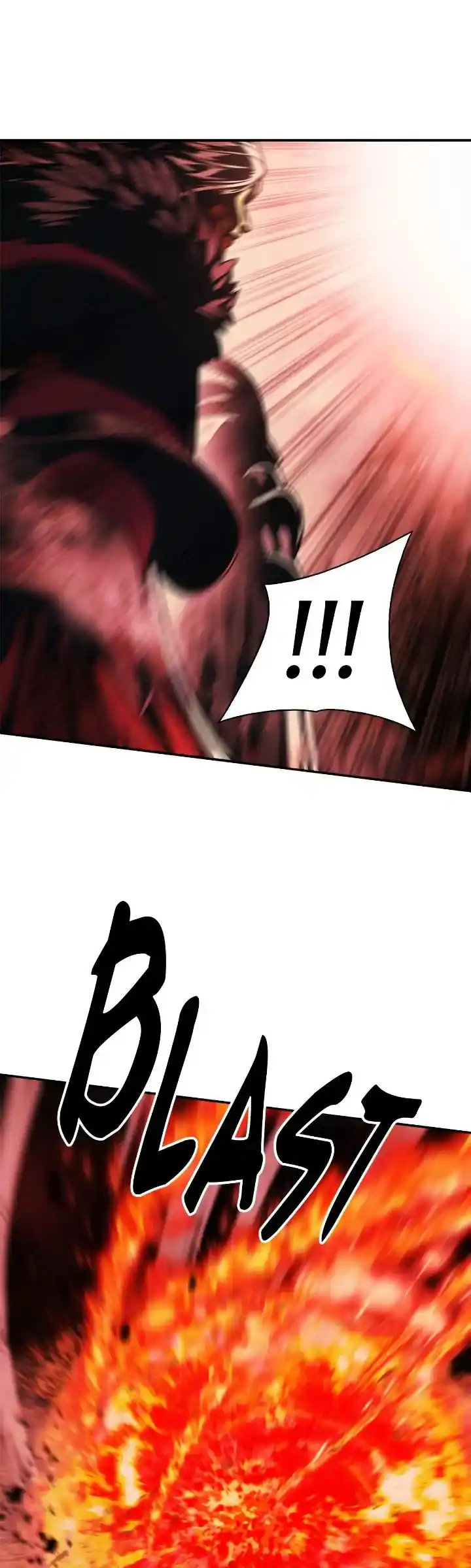 MookHyang - Dark Lady Chapter 225