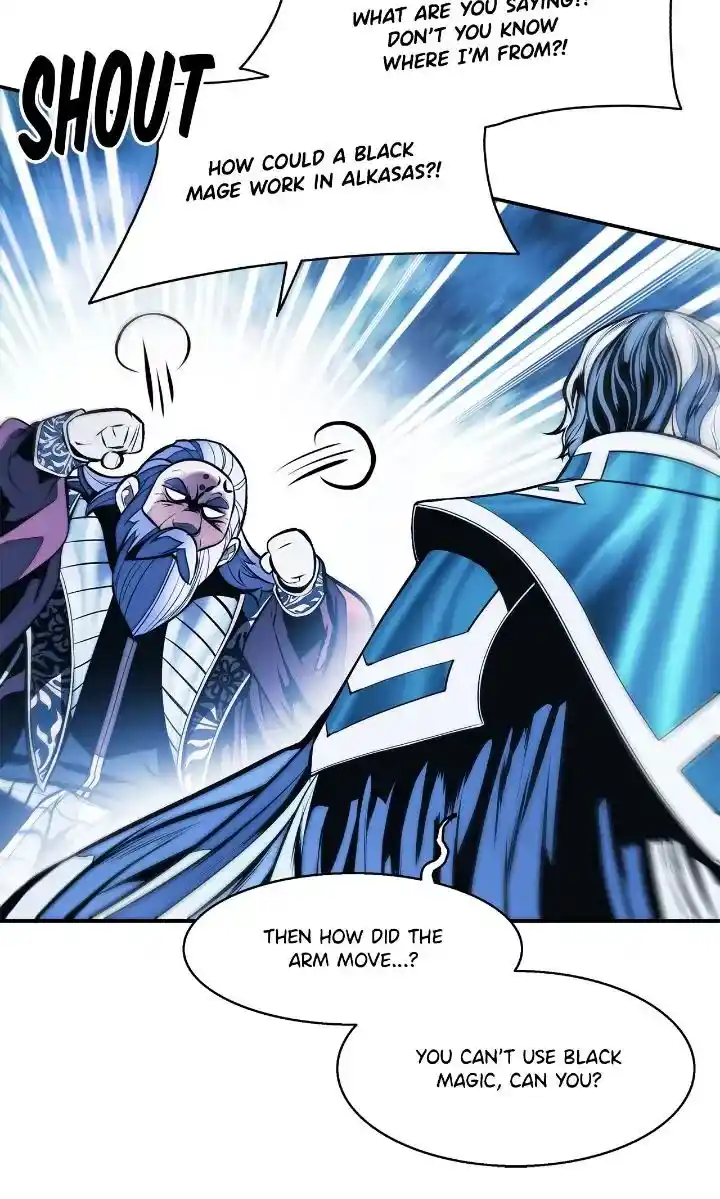 MookHyang - Dark Lady Chapter 226