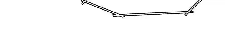 MookHyang - Dark Lady Chapter 226