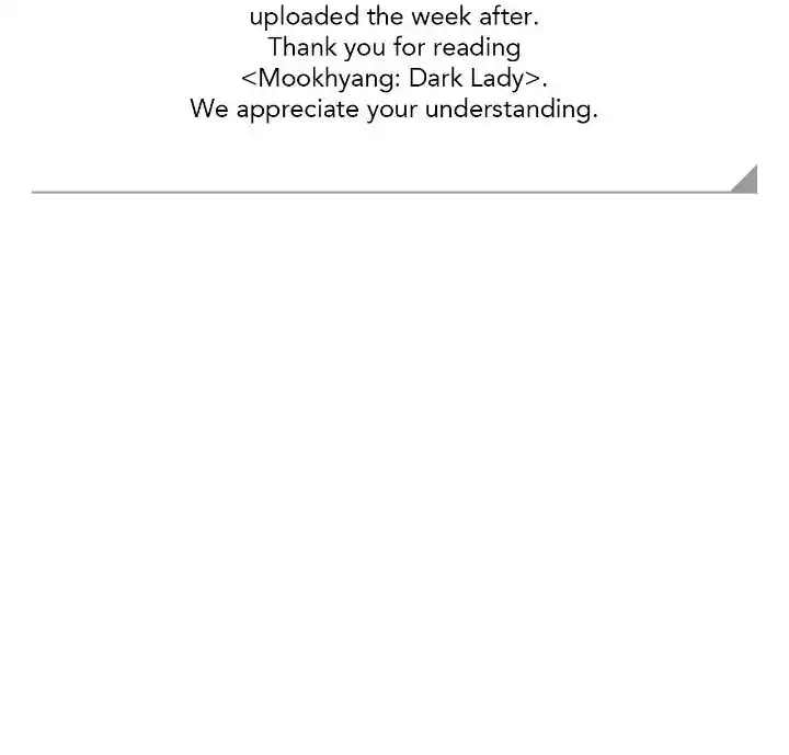 MookHyang - Dark Lady Chapter 228
