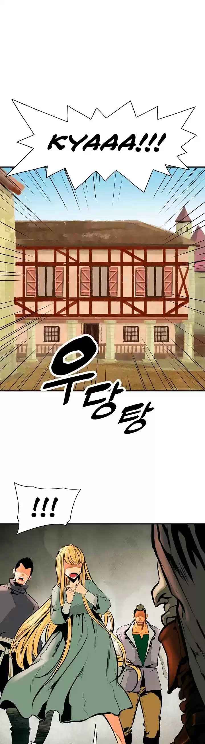 Mookhyang - Dark Lady Chapter 28