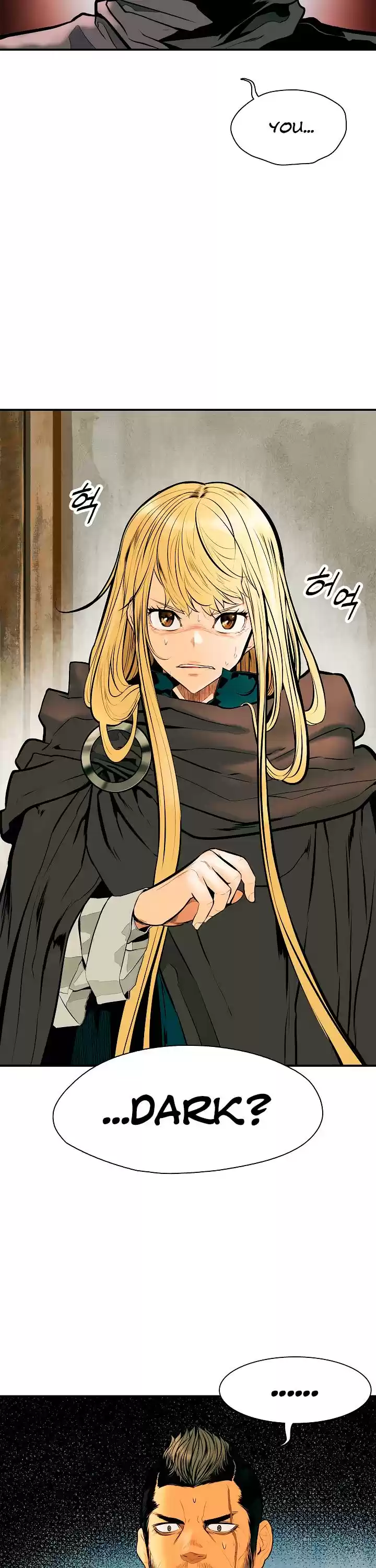 Mookhyang - Dark Lady Chapter 28